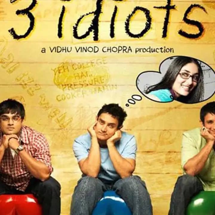 कॉलेज कैंपस में जिंदगी पर सोचते दोस्त